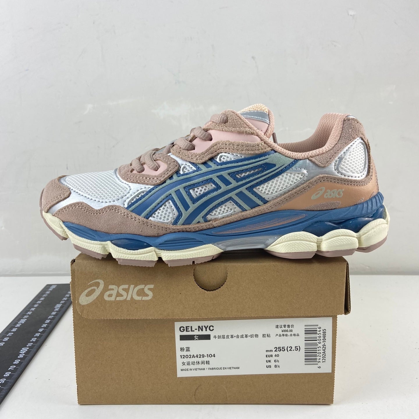 ASICS Gel-NYC Cream Grey Floss