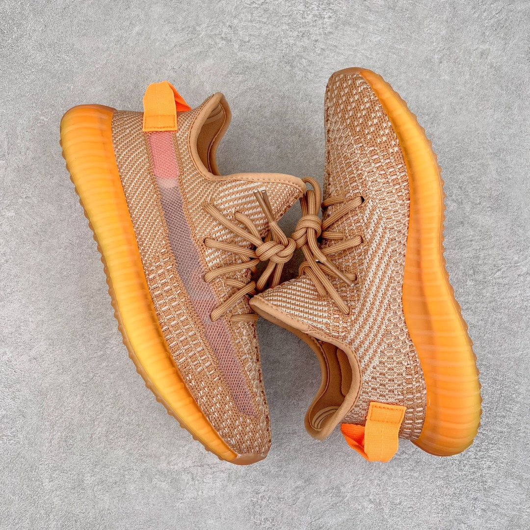 Yeezy Boost 350 V2 Clay