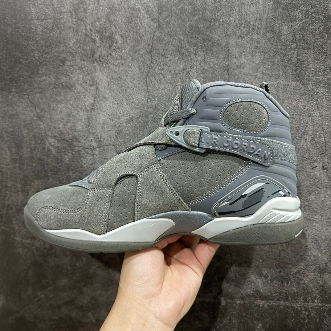 Jordan 8 Retro Cool Grey