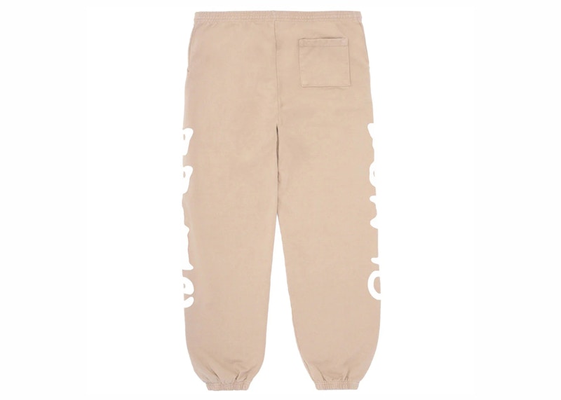 Sp5der Beluga Jogging - (LIGHT BROWN)