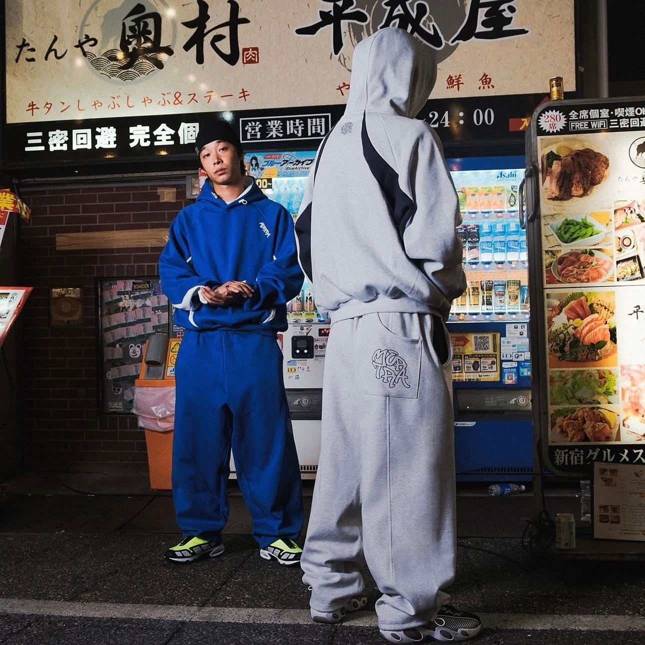 Mertra Bigstep Hoodie - (GREY/NAVY)