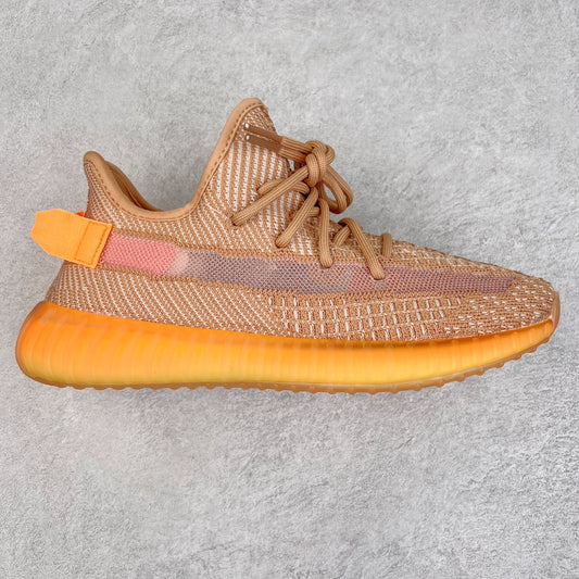 Yeezy Boost 350 V2 Clay