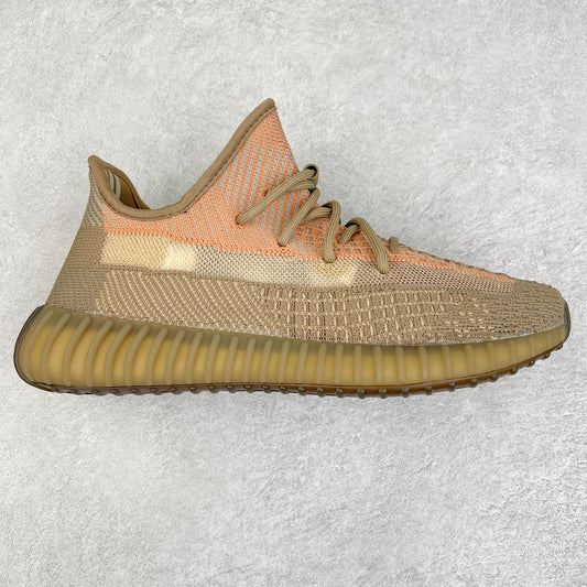 Yeezy Boost 350 V2 Sand Taupe