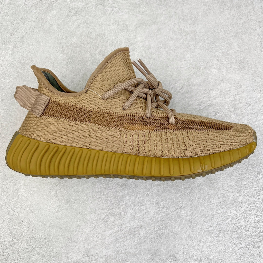 Yeezy Boost 350 V2 Earth