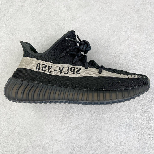 Yeezy Boost 350 V2 Core Black White Oreo