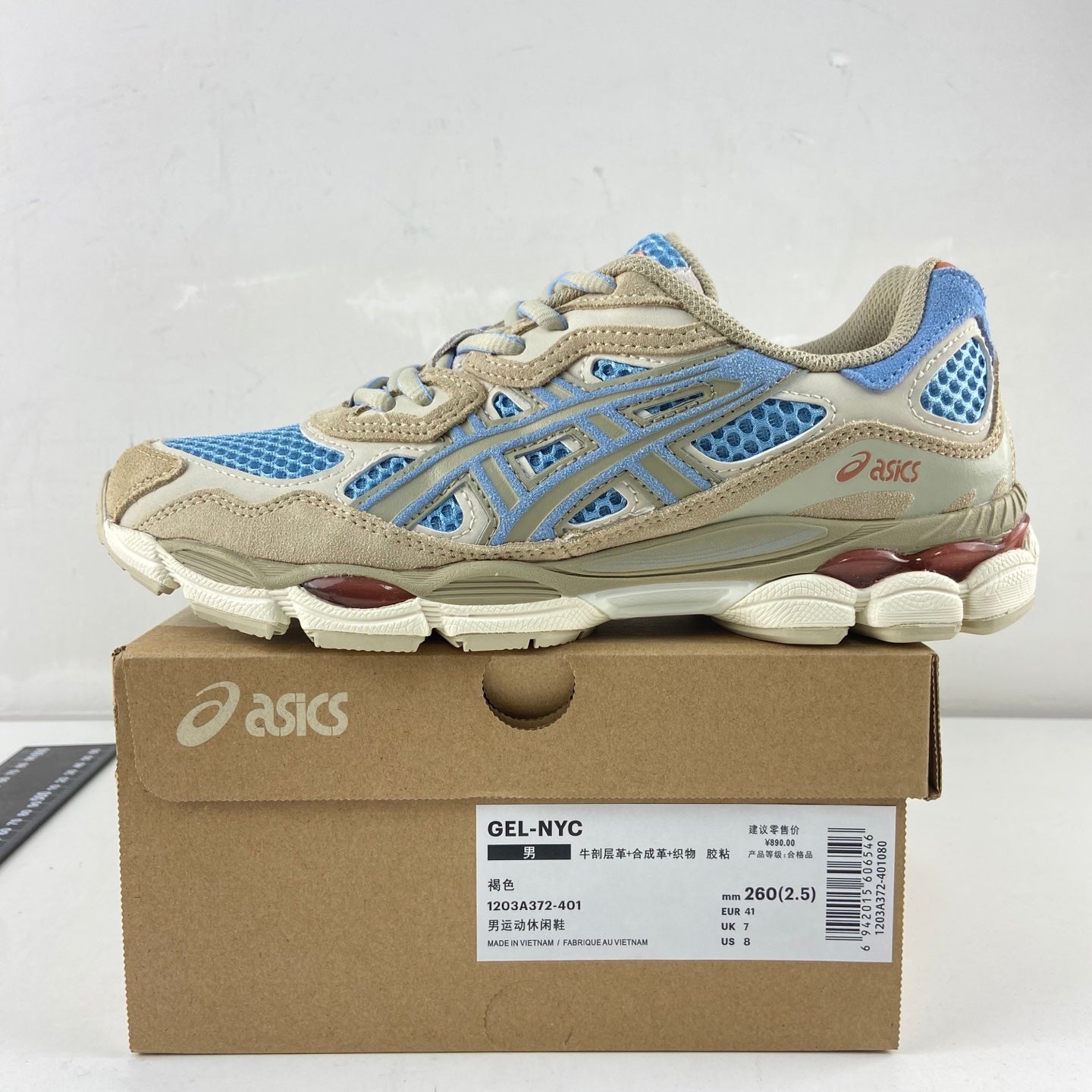 ASICS Gel-NYC Harbor Blue Wood Crepe