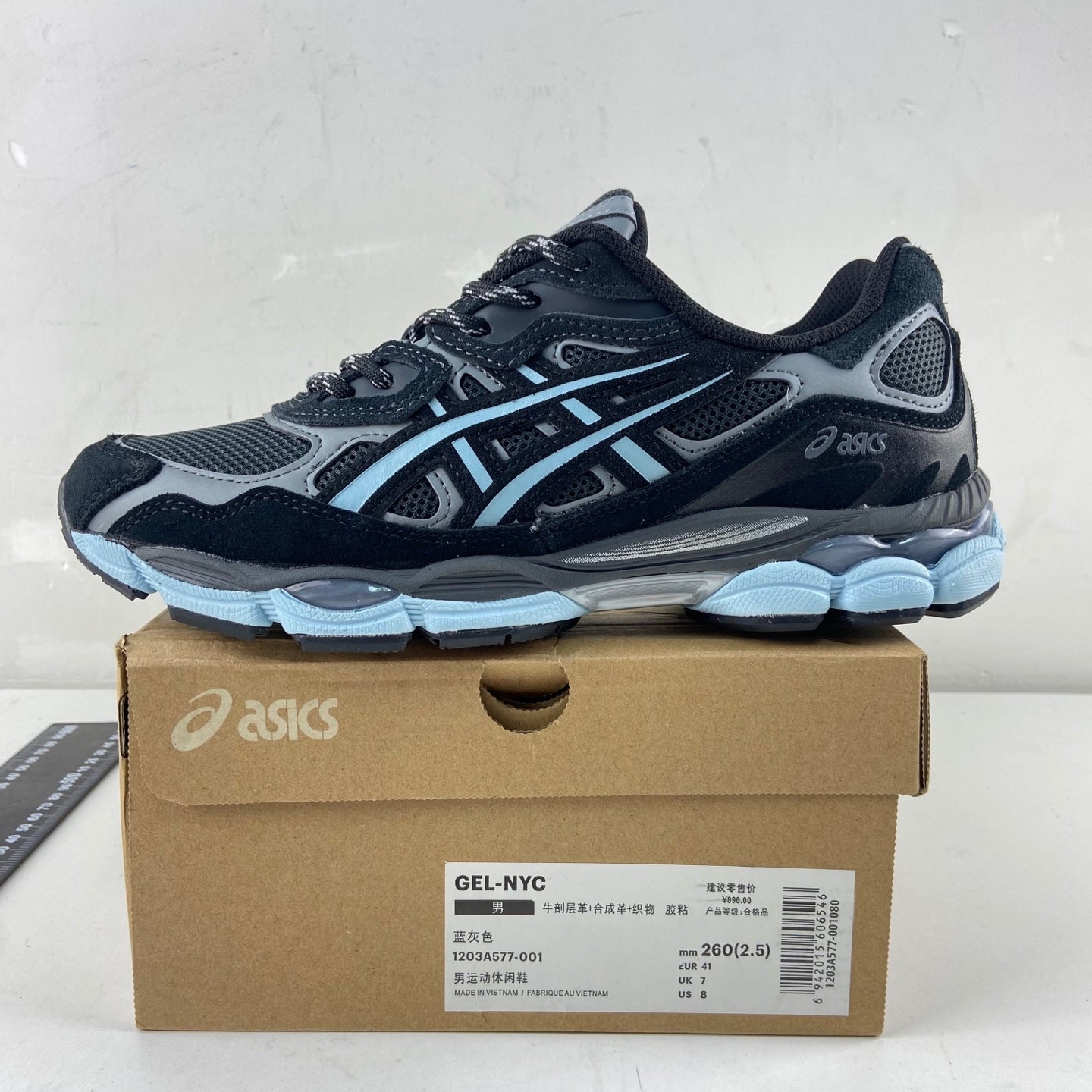 ASICS Gel-NYC atmos Laguna Gem Blue Topaz