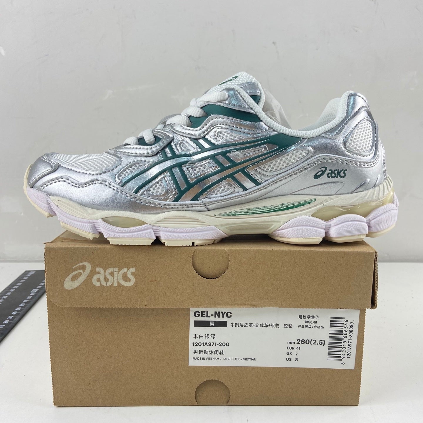 ASICS Gel-NYC Cream Kale