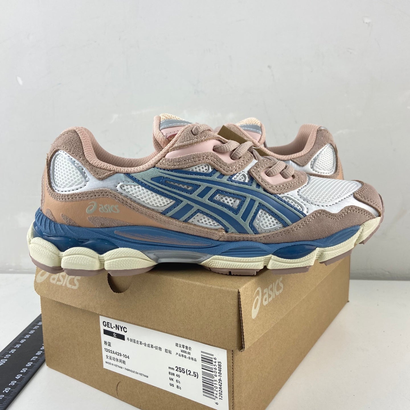 ASICS Gel-NYC Cream Grey Floss