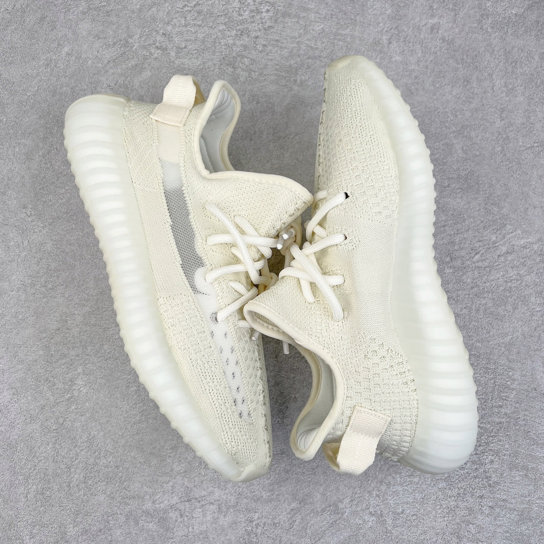 Yeezy Boost 350 V2 Bone
