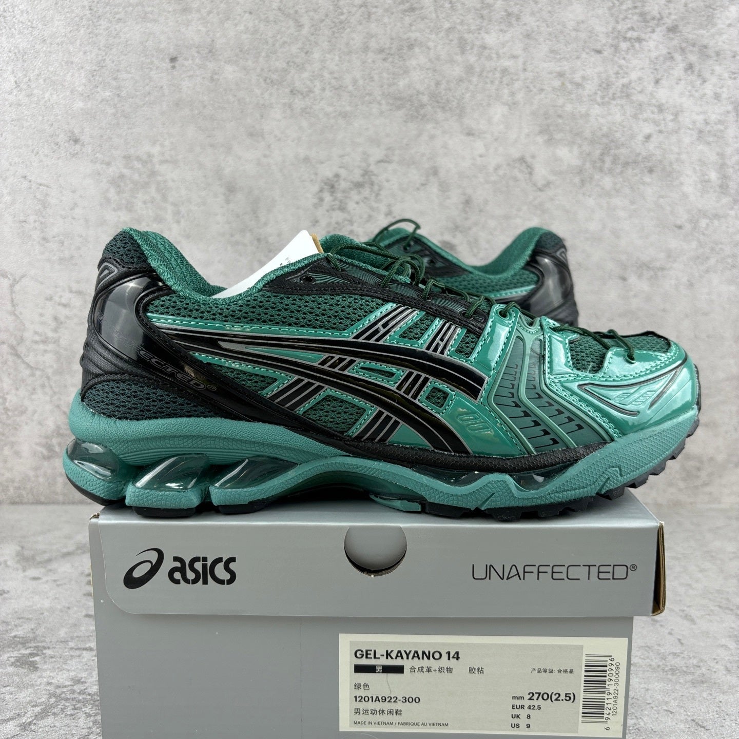 Asics Gel-Kayano 14 Unaffected Infinite Wonders Vert