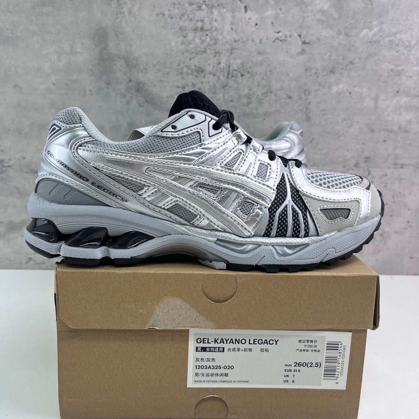 Asics Gel-Kayano 14 Legacy Pure Silver