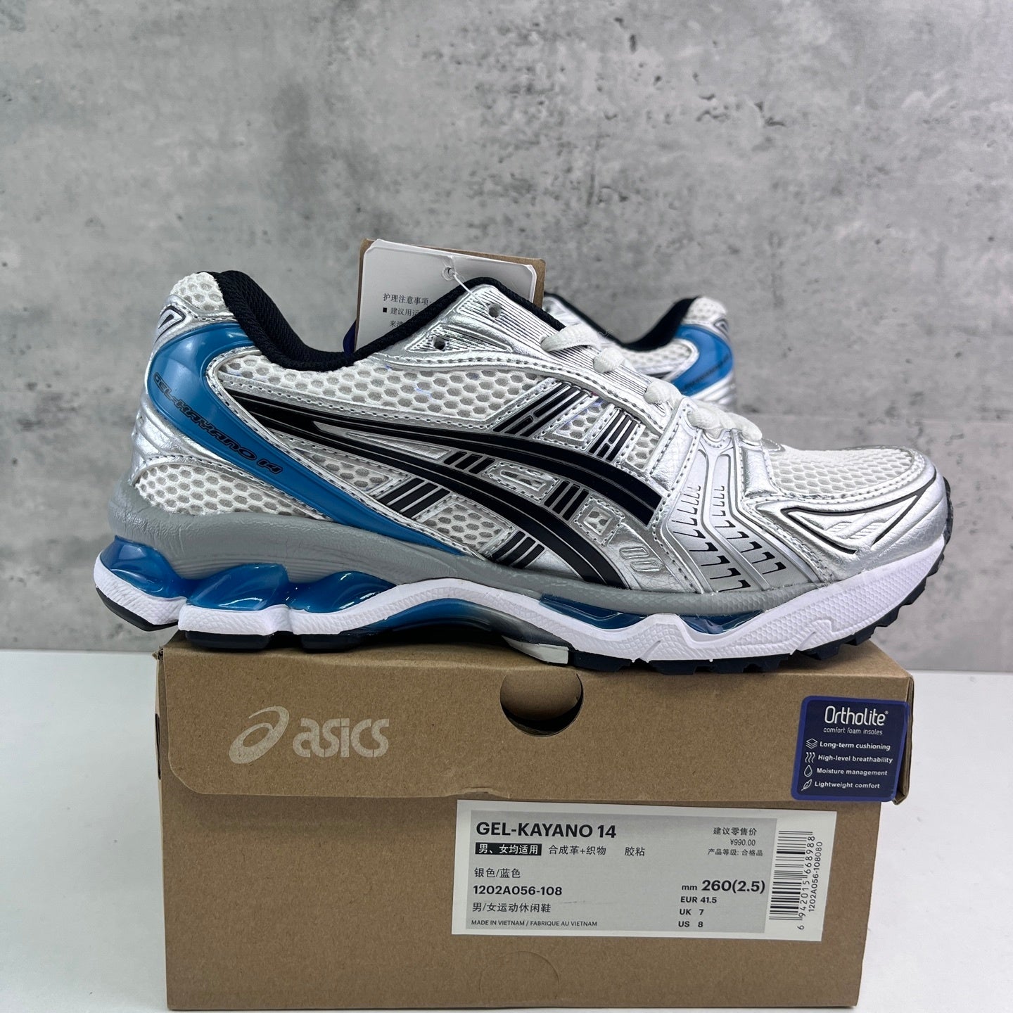 Asics Gel-Kayano 14 White Aizuri Blue