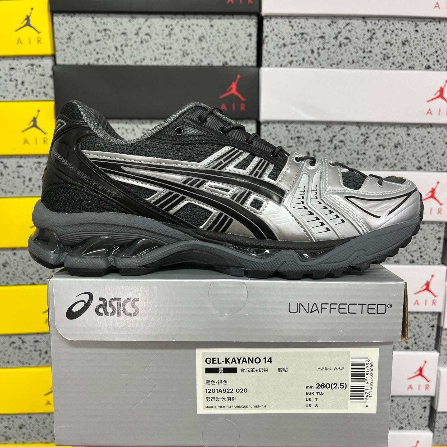 Asics Gel-Kayano 14 Unaffected Infinite Wonders Pack Black Silver