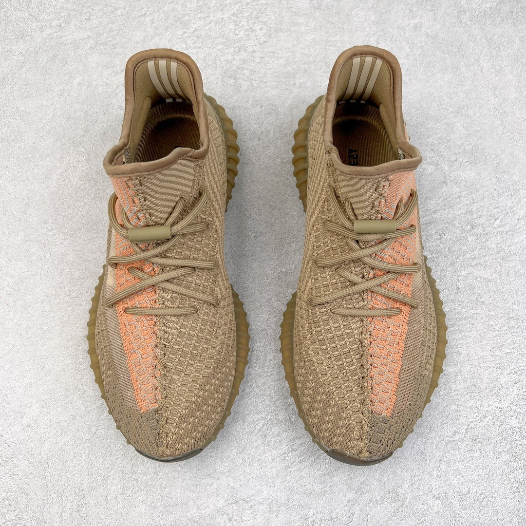 Yeezy Boost 350 V2 Sand Taupe