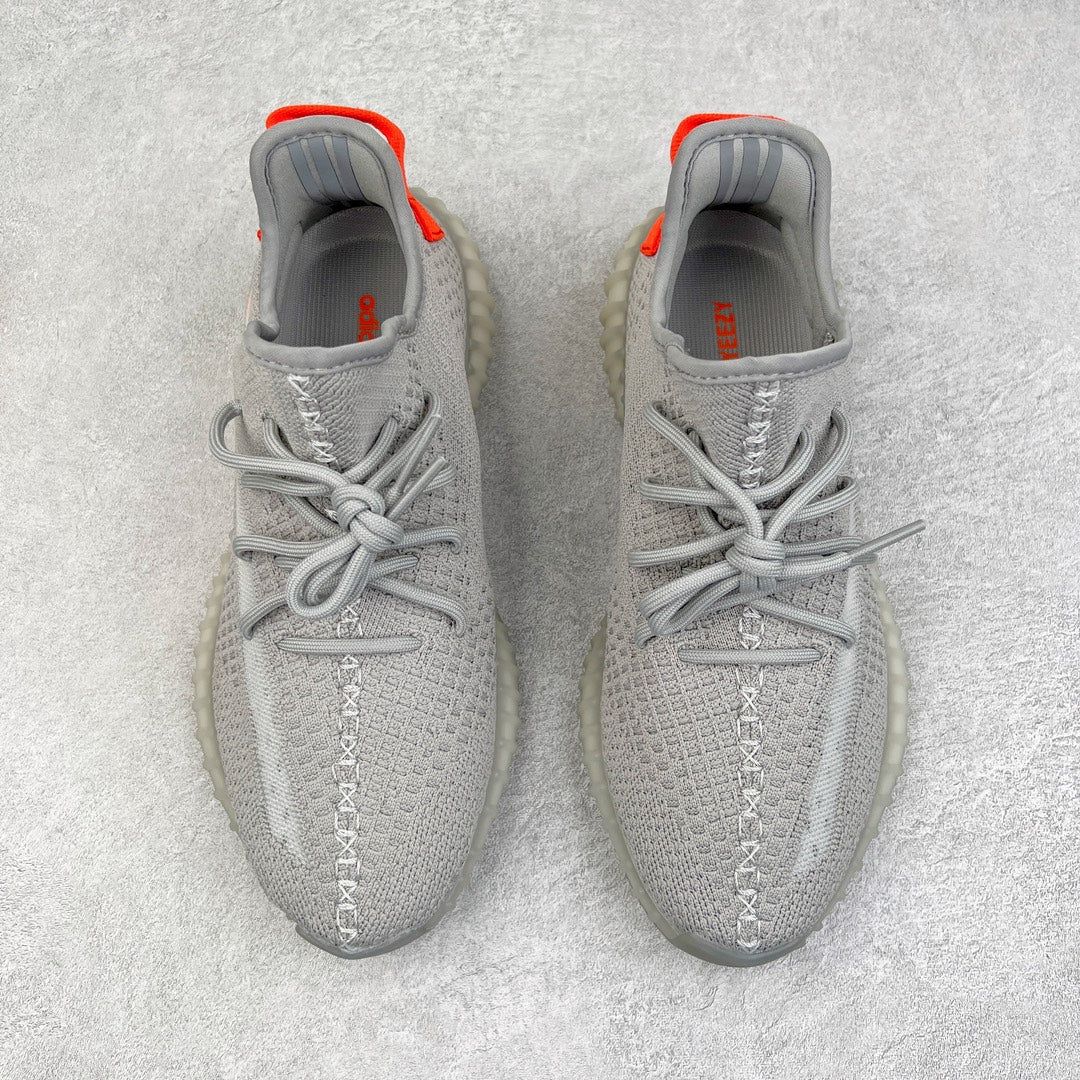 Yeezy Boost 350 V2 Tail Light