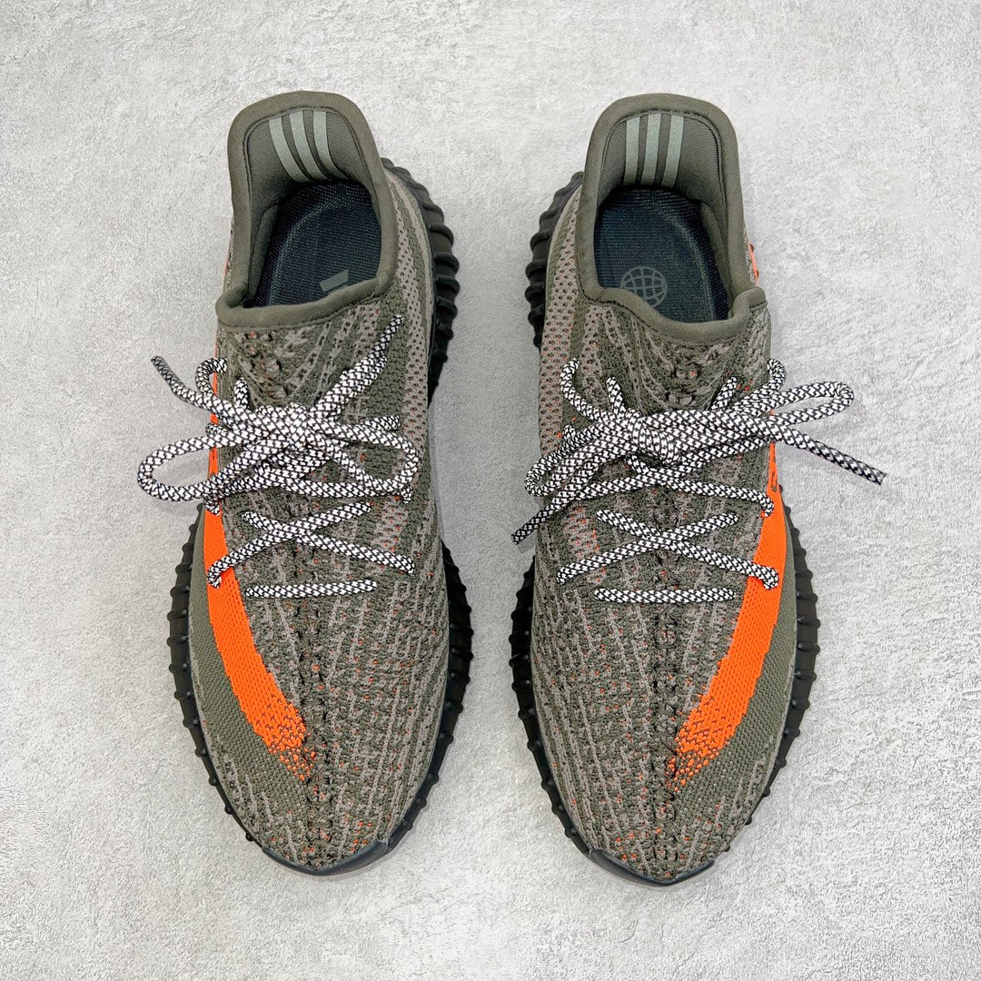 Yeezy Boost 350 V2 Carbon Beluga