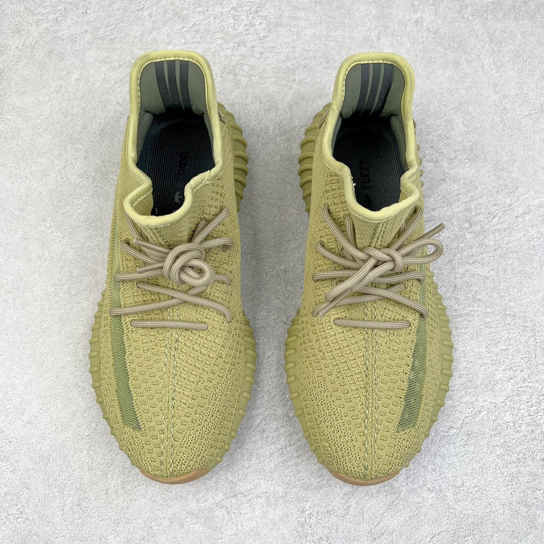 Yeezy Boost 350 V2 Sulfur