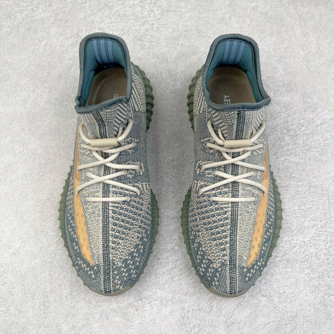 Yeezy Boost 350 V2 Israfil