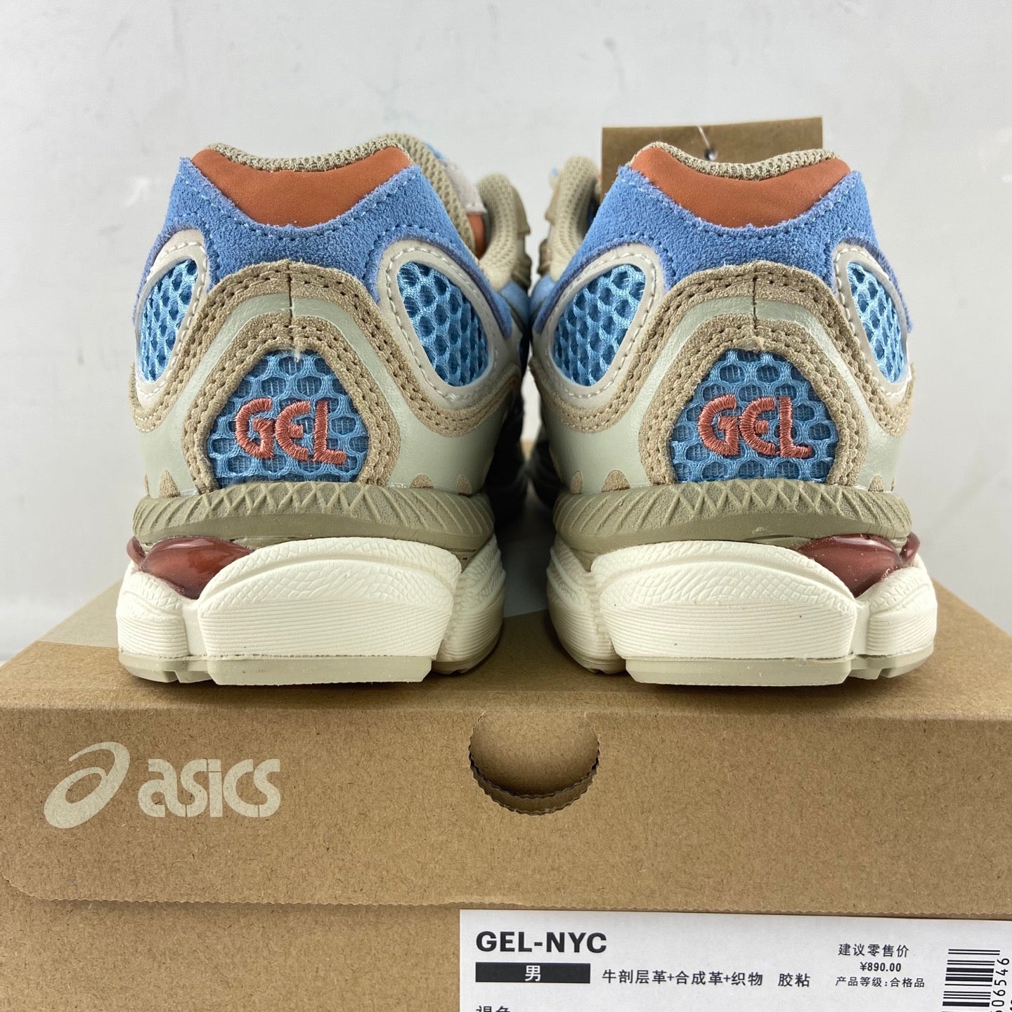 ASICS Gel-NYC Harbor Blue Wood Crepe