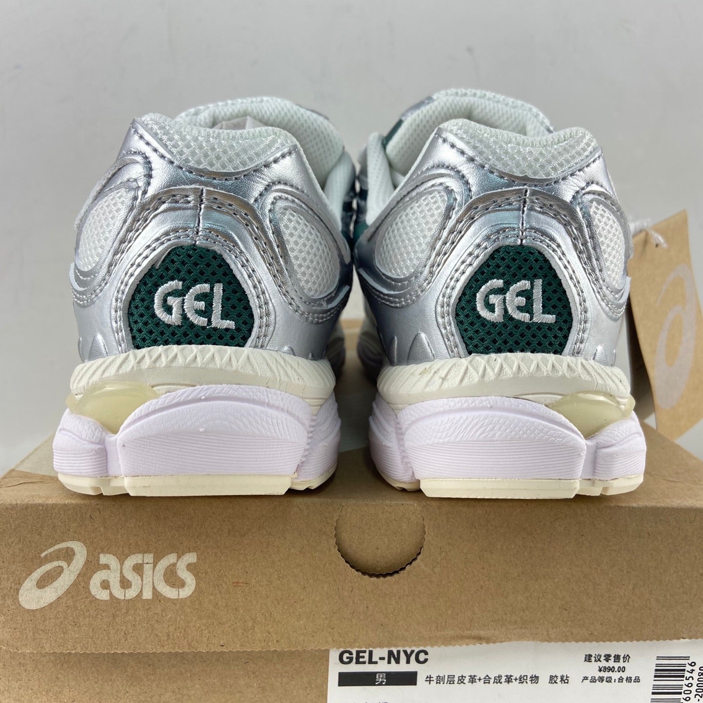 ASICS Gel-NYC Cream Kale