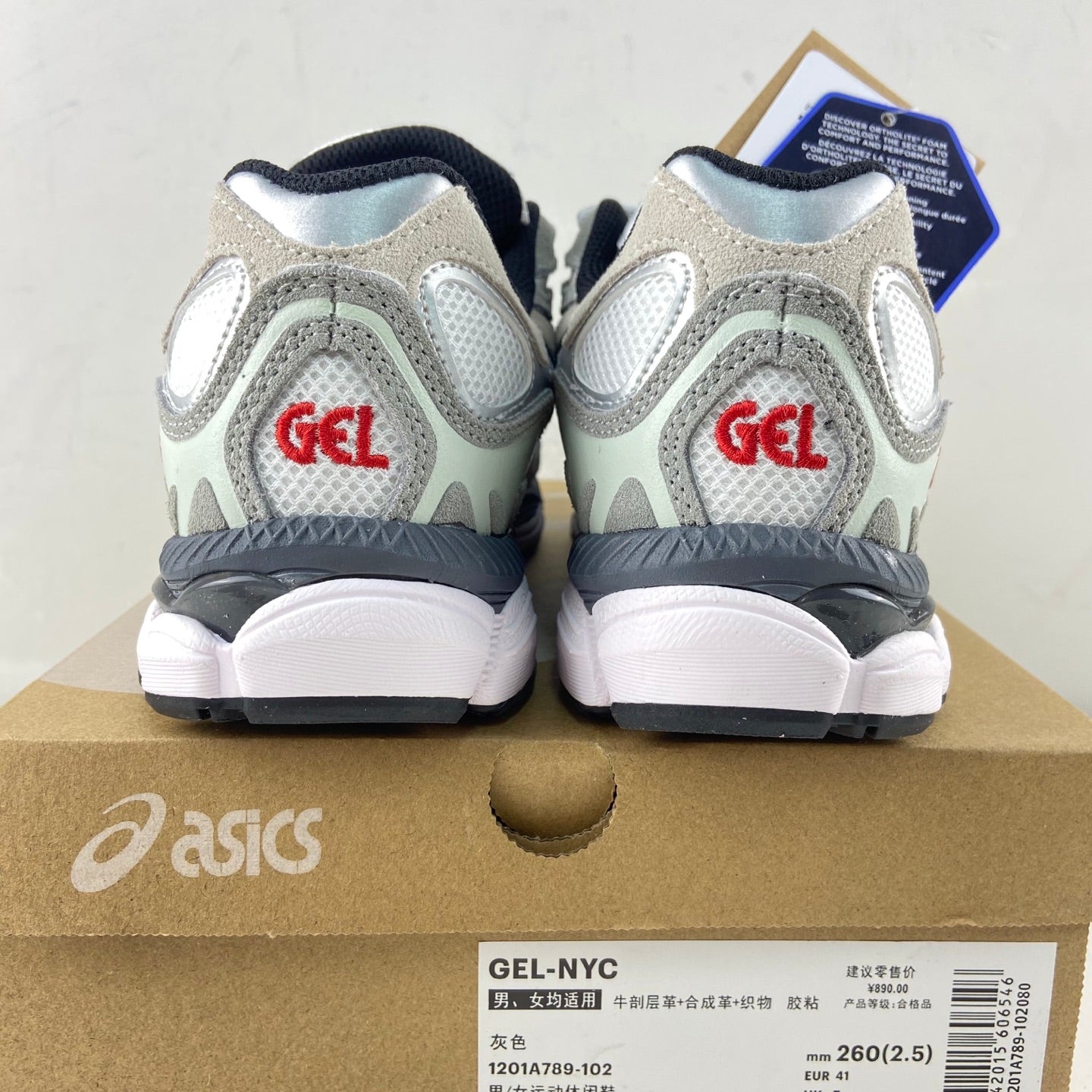 ASICS Gel-NYC White Steel Grey