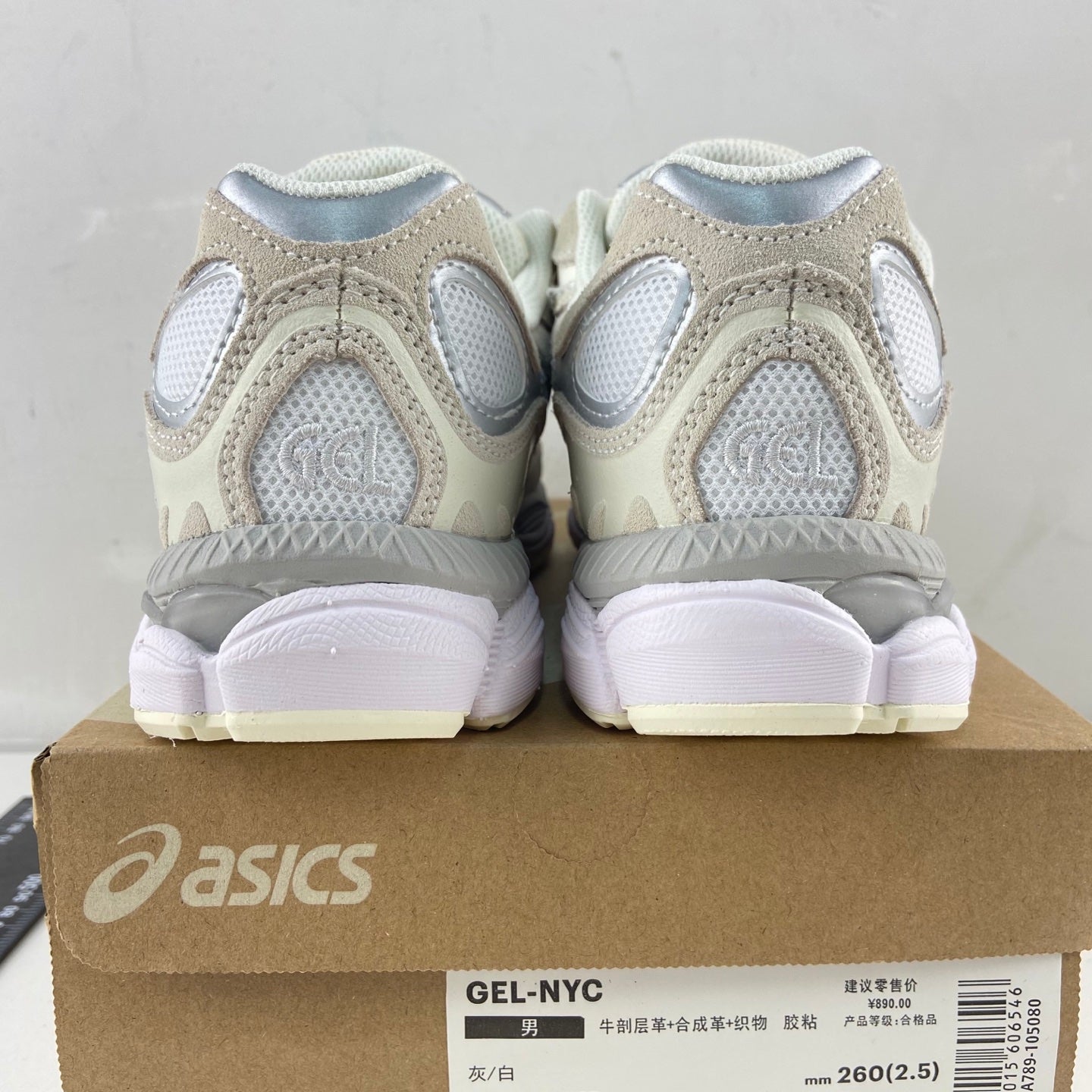 ASICS Gel-NYC Beige Oyster Grey