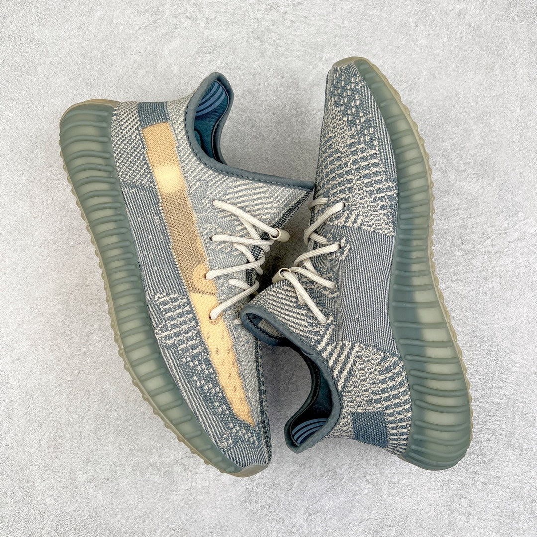 Yeezy Boost 350 V2 Israfil