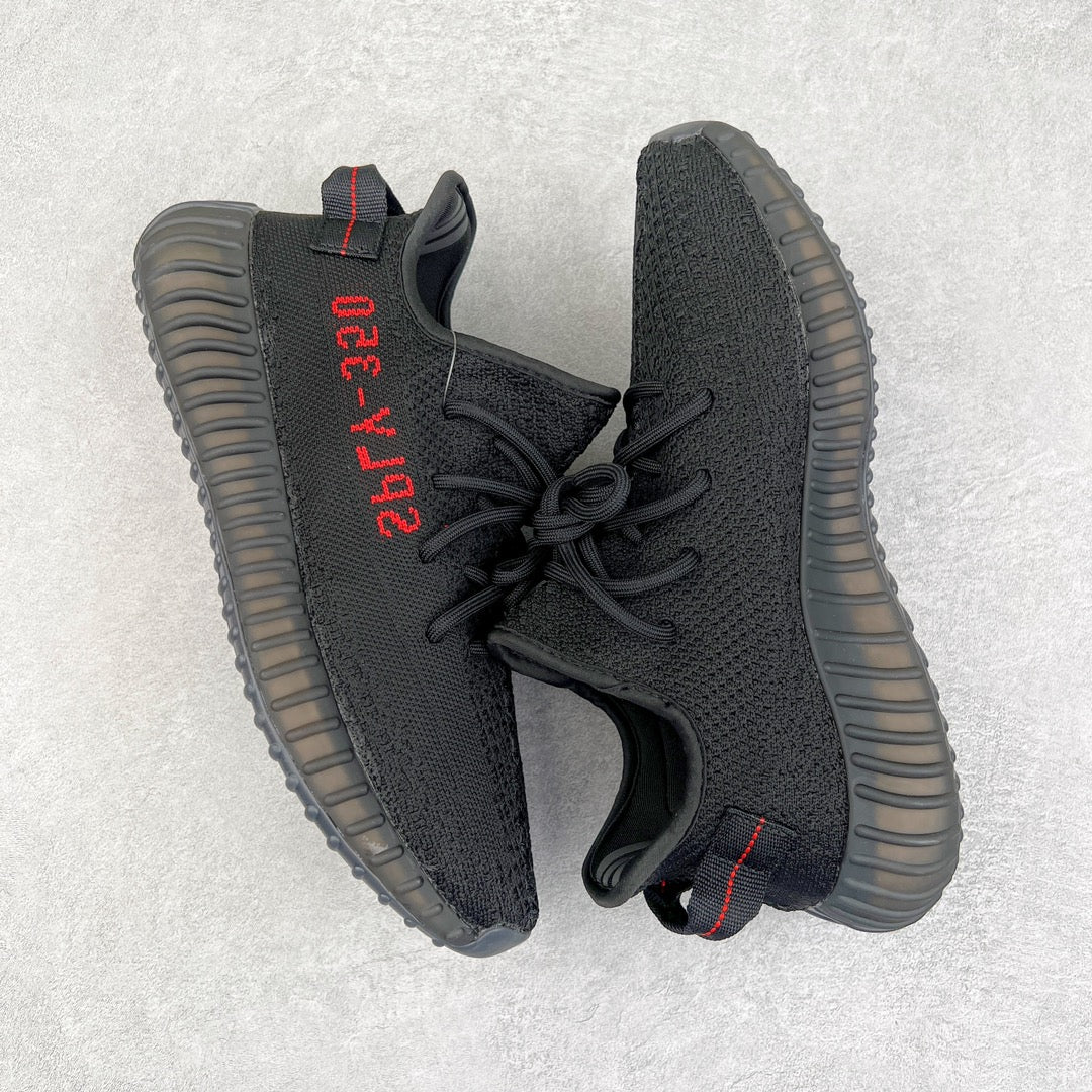 Yeezy Boost 350 V2 Bred
