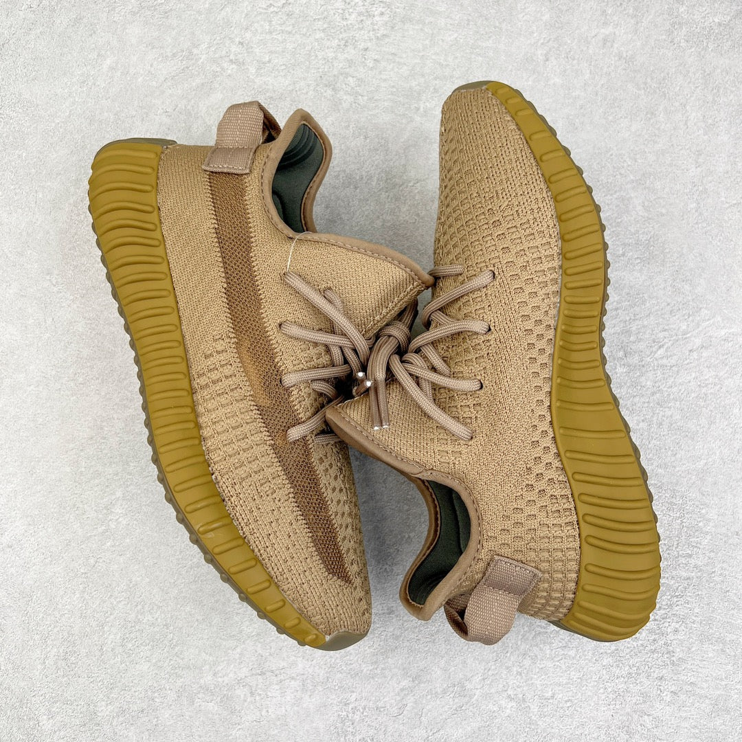 Yeezy Boost 350 V2 Earth