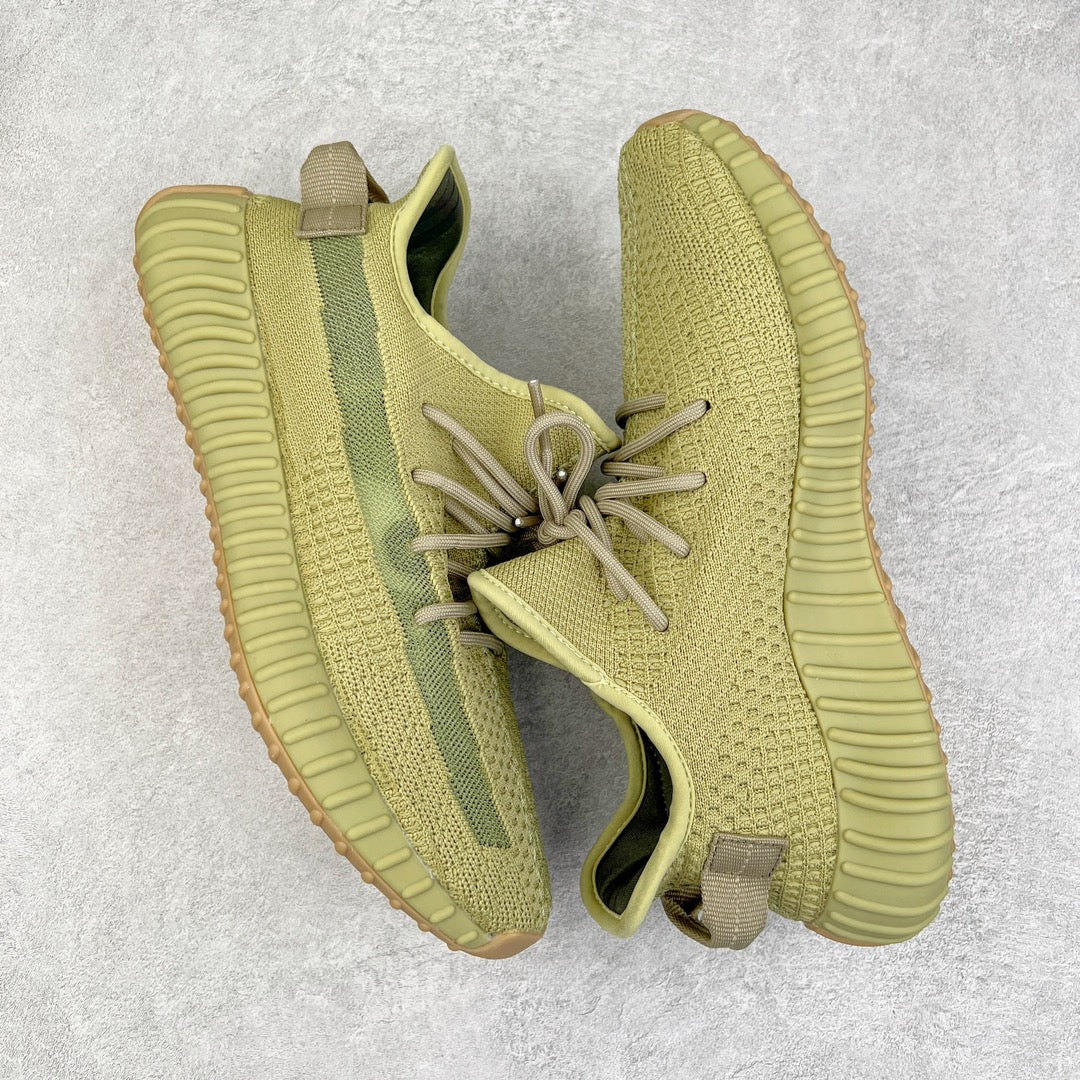 Yeezy Boost 350 V2 Sulfur