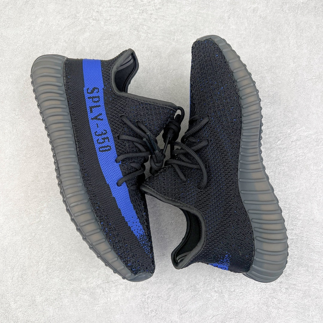 Yeezy Boost 350 V2 Dazzling Blue