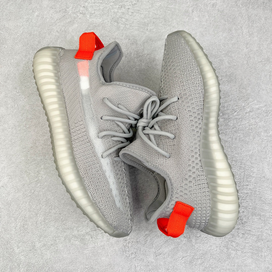 Yeezy Boost 350 V2 Tail Light