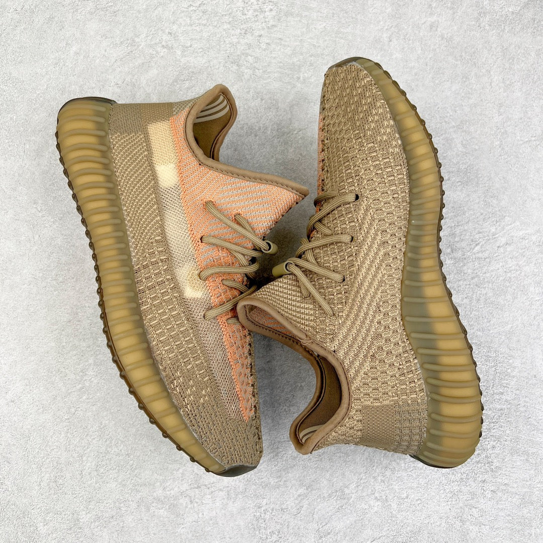 Yeezy Boost 350 V2 Sand Taupe