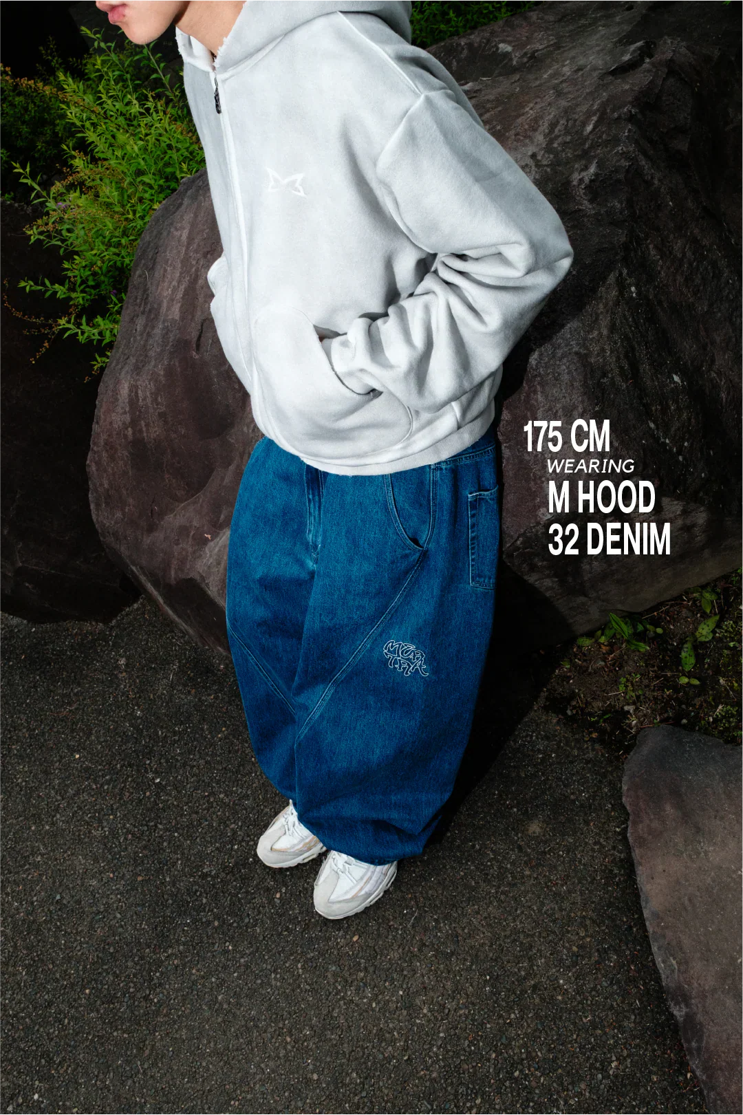 MERTRA Bigstep Denim Jeans Blue