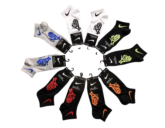 Nike Socks (10 Pairs) - COLOUR EDITION 17